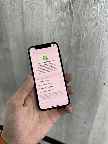 Apple iPhone: IPhone 12 mini, Б/у, 64 ГБ, Синий, 77 % — 10