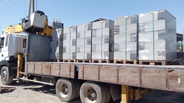 газа блок работа: Газоблок, Автоклавсыз, 600x200x300, D600