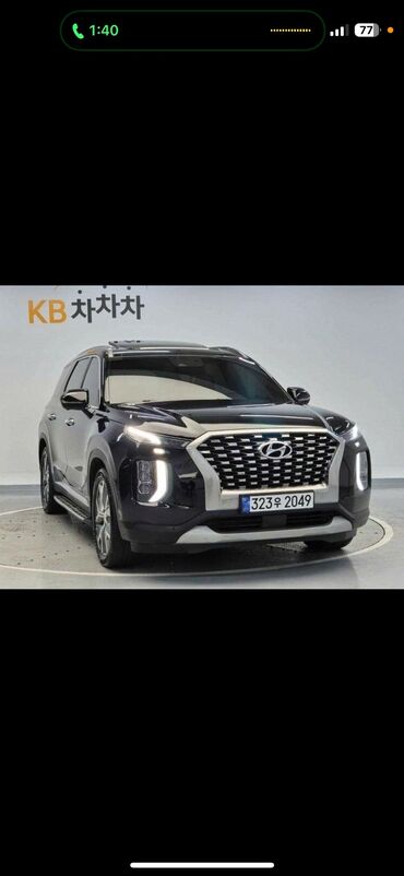 корейские кроссоверы бу: Hyundai Palisade: 2019 г., 2.2 л, Автоматтык, Дизель, Кроссовер