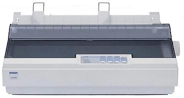 printerlər epson: Epson LX-1170II USB Matrix Printer C11C641001-D Bütün kateqoriyalar • — 1