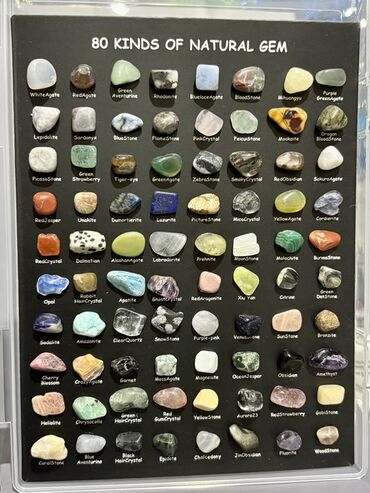 Qiymətli daşlar: Pulsuz çatdırılma — 12