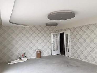 Поклейка обоев: Поклейка обоев | Виниловые обои Больше 6 лет опыта — 7