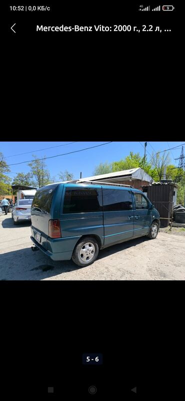 машина бусик: Mercedes-Benz Vito: 2000 г., 2.2 л, Механика, Дизель, Минивэн