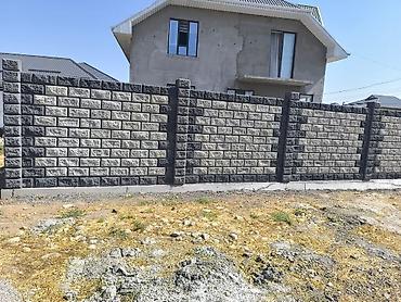 Кум блогунан жасалган тосмолор
