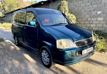 авто рассрочку без банка: Honda Stepwgn: 2001 г., 2 л, Автомат, Бензин, Вэн/Минивэн