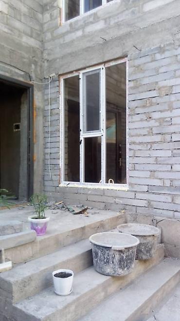 куплю пластиковые: Пластиковые окна, витражи, балконы, форточки, перегородки — 8