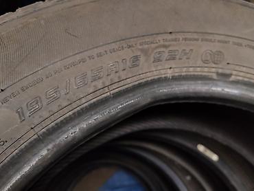 данлоп шины: Шины 195 / 65 / R 16, Лето, Б/у, Комплект, Легковые, Япония, DUNLOP — 3