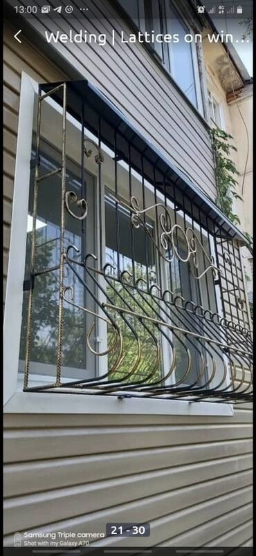 Решетки для окон: Решетки для окон, Кованные, На заказ, Бесплатная установка — 9