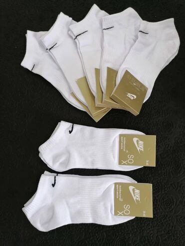 Čarape: Pamučne markirane nazuvice
12 kom — 24