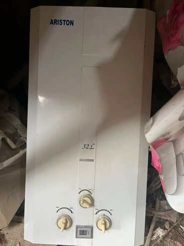 istilik radiatorları: Ariston qazla işləyən su qızdırıcısı və alüminium radiatorlar dəsti -