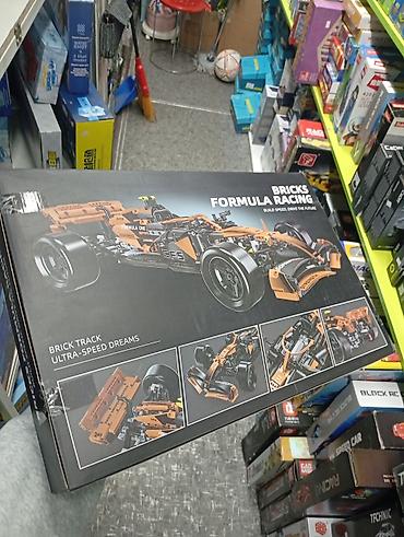 formula: Конструктор BRICKS FORMULA RACING (JZH-053) - Тематика: болид Формулы — 4
