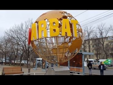 квартира токмок сниму: 3 бөлмө, Менчик ээси, Чогуу жашоо менен, Толугу менен эмереги бар