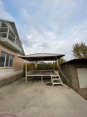 ищу часный дом: 45 м², 2 комнаты, Парковка — 5