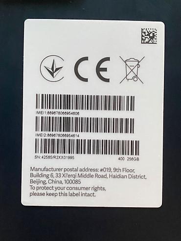 4 luk kabel: Xiaomi 12T Pro, 256 GB, rəng - Qara — 2