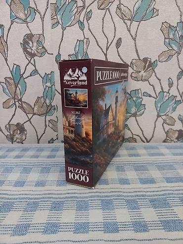 puzzle xalça: PUZZLE PAZL SALAM ŞƏKİLDƏ GÖRDÜYÜNÜZ PAZLI ƏLDƏ ETMƏK ÜÇÜN BUYURUB — 3