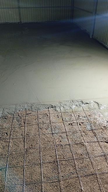 construction work: Больше 6 лет опыта — 9
