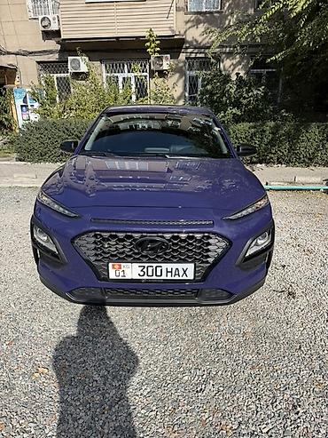 lil: Hyundai Kona: 2020 г., Кроссовер — 1