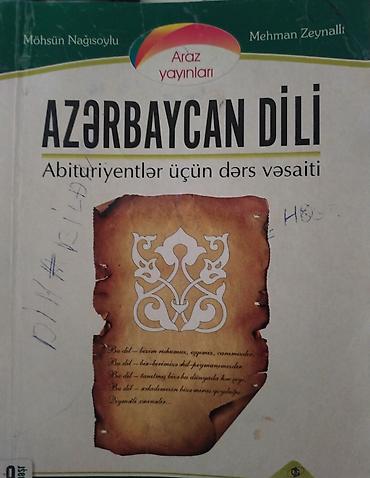Digər məktəb dərslikləri: Kitablar satılır,razılaşma ilə — 16