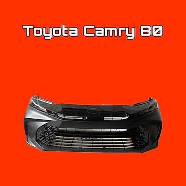 Передний бампер для Toyota Camry 80 - Совместимость: Toyota Camry