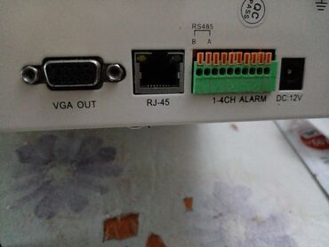 TV tünerlər və resiverlər: DVR 4 kanallı Multistar.80 gb yaddaş diski — 9