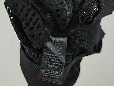 house jamnik: NEXT Petite, Sweter damski, rozmiar M — 6