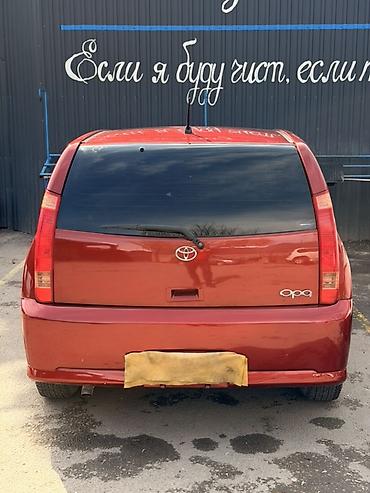 вместе дешевле: Toyota Opa: 2002 г., 1.8 л, Автомат, Бензин, Хэтчбэк — 8