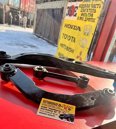 Рычаги: Рычаг LANCER - 9 в сборе НОВЫЙ. LANCER 9, LANCER 10, OUTLANDER — 3