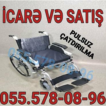 el arabası: İcarə və satış üçün əlil arabası • Rahat oturacaq və bel dayağı • — 1