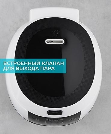 мультиварка самсунг: Мультиварка SC-MC410S26 Scarlett Мультиварка Scarlett SC-MC410S26 — 3