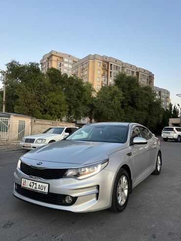 ki k5: Kia K5: 2016 г., 2 л, Автомат, Газ, Седан