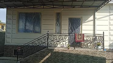 Фасадные работы: Утепление фасада, Демонтажные работы, Ремонт фасада | Керамогранит, Сухой травертин, Сайдинг | Базальт, Penoplex, Пенопласт Больше 6 лет опыта — 25