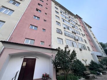 8 мкр: 2 комнаты, 83 м², Элитка, 7 этаж, Евроремонт
