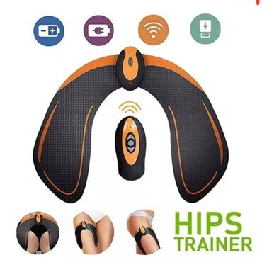 Arıqlamaq üçün vasitələr: Popo şəkilləndirən 
popo böyüdən 
popo dikləşdirən 
popo massajor — 6