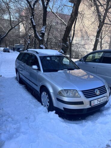 Volkswagen: Volkswagen Passat: 2001 г., 1.9 л, Типтроник, Дизель, Универсал