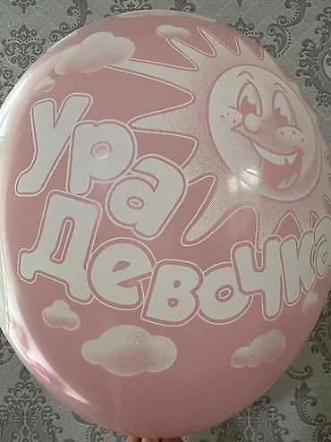 прл: Организация мероприятий | Гелевые шары — 5