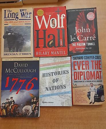 Другие книги и журналы: Книги на английском языке и игра. Пишите, какие книги интересуют — 1