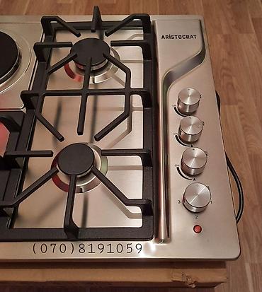 Кухонные плиты и варочные поверхности: Газовая плита Встраиваемая, 4 конфорки, Новый — 4