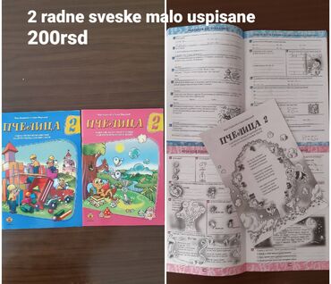 Knjige i stripovi: Knjige za odrasle i decu — 4