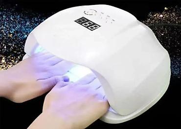 duo pegla: 💅 UV LED Sun X Plus 72W – Lampa za obe ruke Profesionalna UV/LED lampa — 1