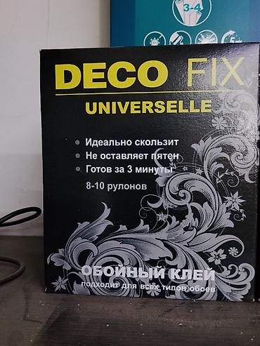 Клей для обоев: Обойный клей DECO FIX Universelle - Универсальный состав: подходит — 1