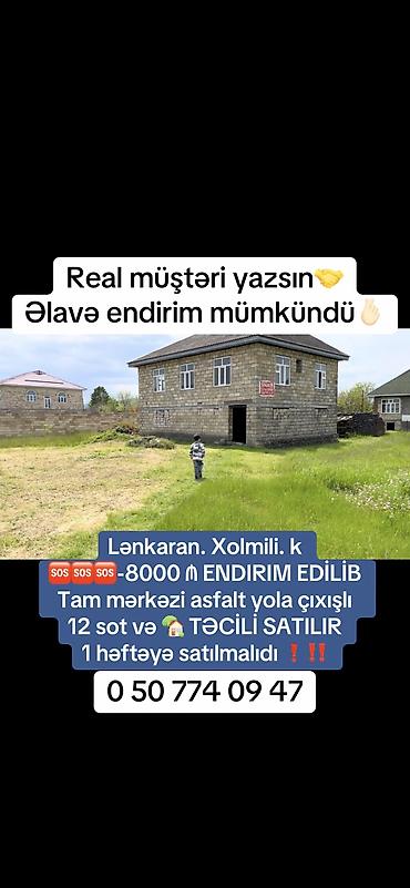 9 cu mikrorayon 4 otaqli evler: 4 otaqlı, 157 kv. m, Kredit yoxdur, Təmirsiz — 1