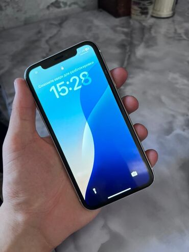 телефон редми 10 с: IPhone Xr, Б/у, 64 ГБ, Белый, Зарядное устройство, Защитное стекло, Кабель, 79 %