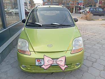 даево матиз 1: Daewoo Matiz: 2006 г., 0.8 л — 1