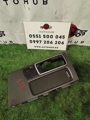 Центральная консоль Kia K5 JF 2 2016 (б/у)