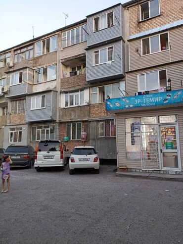 сниму дом на иссык куле: 19 м², Без мебели