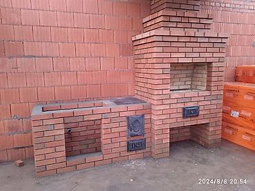 Очок: Барбекю, Казаны, Мангалы Доставка, Гарантия, Бесплатная консультация Больше 6 лет опыта — 16