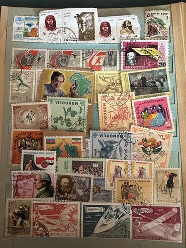 Markalar: Markalar — 17