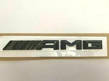 startno oruzje: Amg znak natpis za gepek - metalni. Samolepljiv znak Mercedes AMG. ✨ — 9