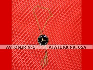 Аксессуары и тюнинг: Asilqan MERCEDES 🚙🚒 Ünvana və Bölgələrə ödənişli çatdırılma 💳BIRKART — 1