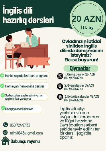 ev təmizləyirəm: Repetitor, Azərbaycan dili, Abituriyent hazırlığı, İmtahanlara hazırlıq